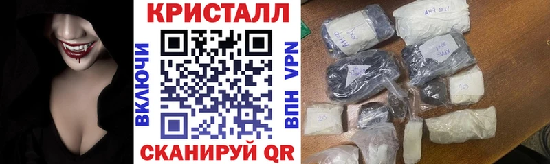 АМФ 98%  Приволжский 