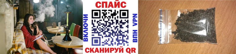 БУТИРАТ вода  хочу   Приволжский 