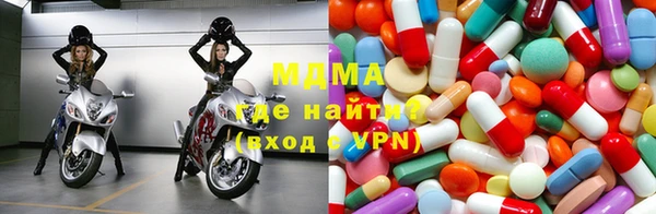 дурь Абдулино