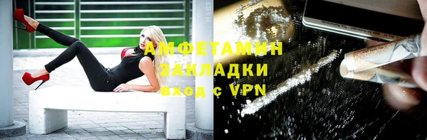 дурь Абдулино