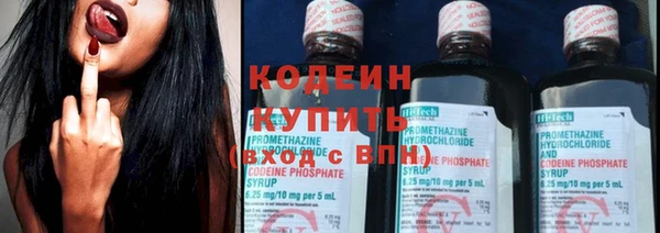 героин Магадан