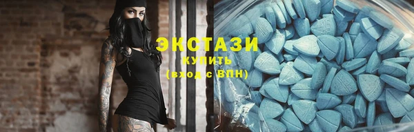 дурь Абдулино