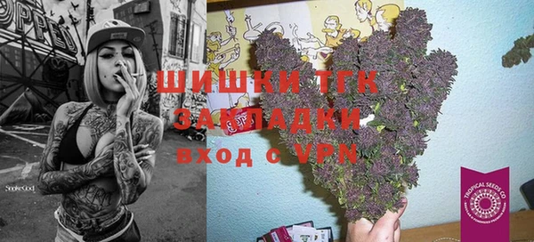 героин Магадан