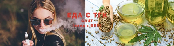 дурь Абдулино