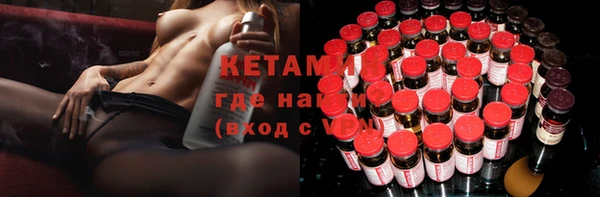 сатива Абаза