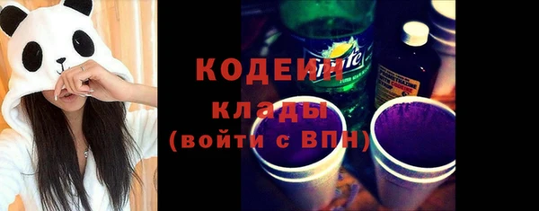 дурь Абдулино