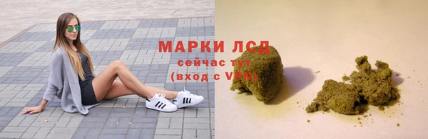 дурь Абдулино
