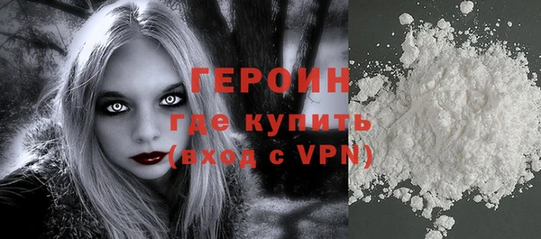 дурь Абдулино