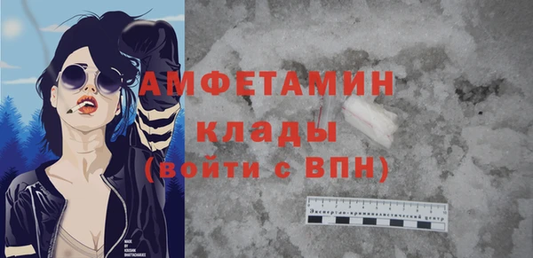 героин Магадан