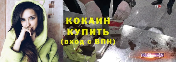героин Магадан